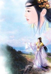 末世茗薇 直达底部↓